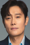Актер, Продюсер Ли Бён-хон
