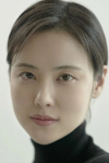 Актриса Со Юн-а