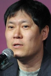 Режиссер Пак Хон-гюн