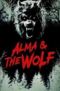 Альма и волк