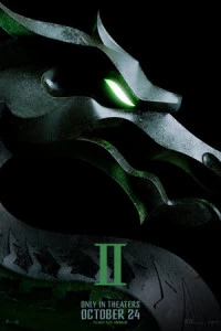 Мортал Комбат 2