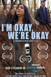 Я в порядке, мы в порядке