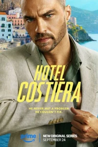 Отель на побережье