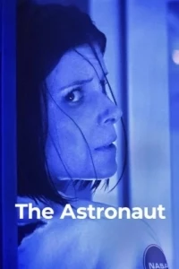 Астронавт