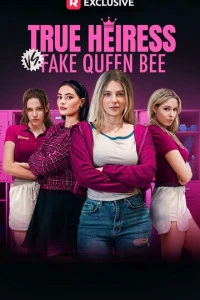 Богатая наследница: Тайная жизнь нищенки